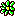 คลิ๊กเพื่อทำการ Copy ICQ